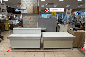 【マルイファミリー志木】1階 カレンダリウムF02【食・物販】店内入口正面の好立地 スイーツ・惣菜 食物販に最適なスペースです。