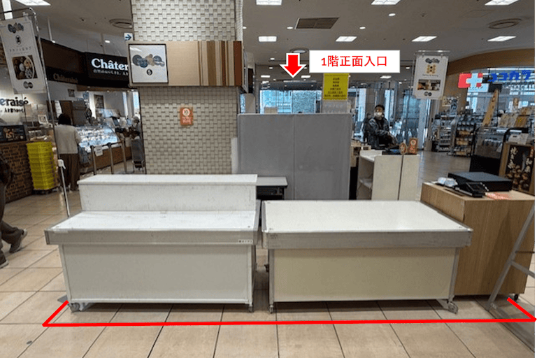 【マルイファミリー志木】1階 カレンダリウムF02【食・物販】店内入口正面の好立地 スイーツ・惣菜 食物販に最適なスペースです。の画像1