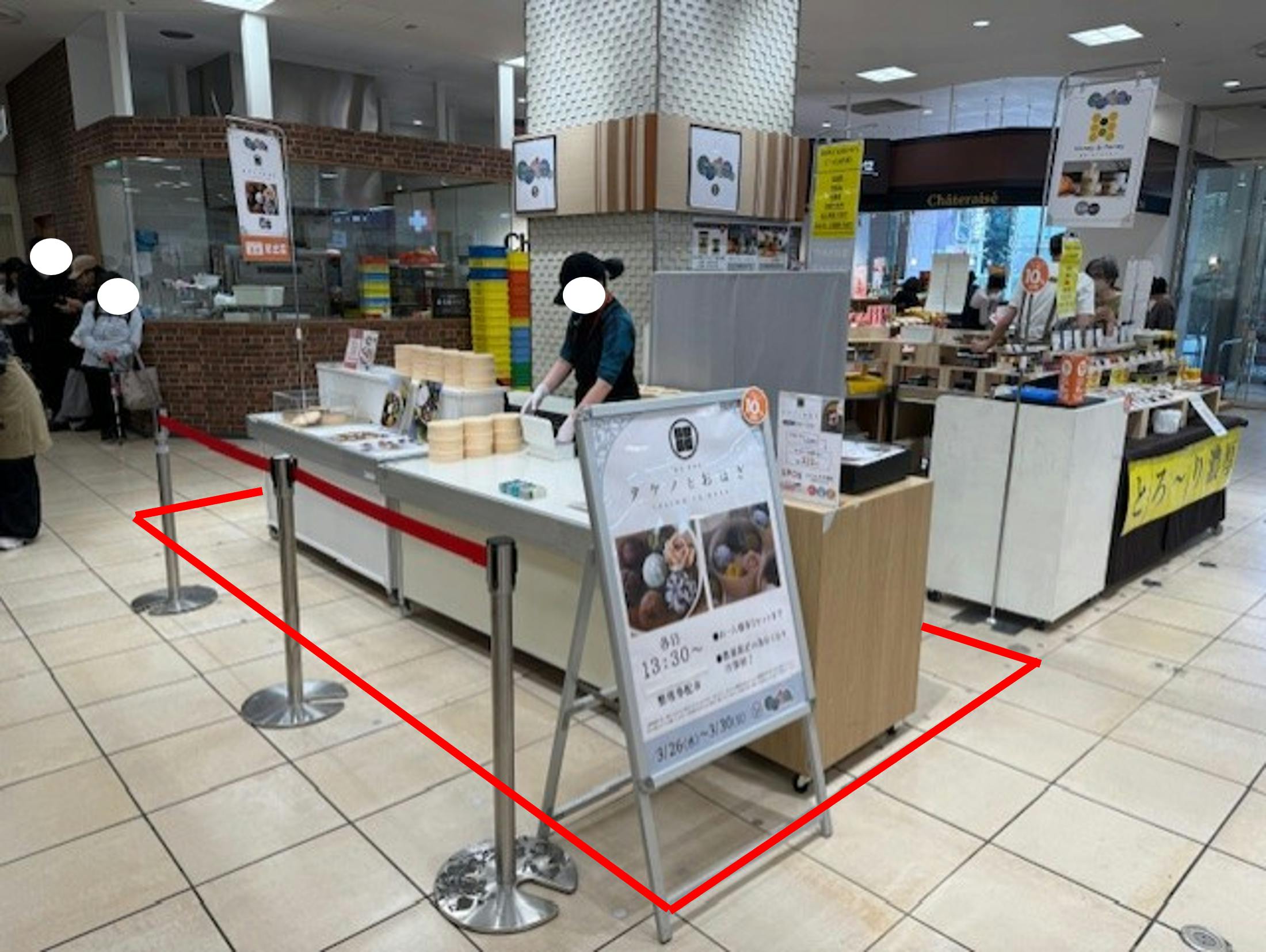 【マルイファミリー志木】1階 カレンダリウムF02【食・物販】店内入口正面の好立地 スイーツ・惣菜 食物販に最適なスペースです。