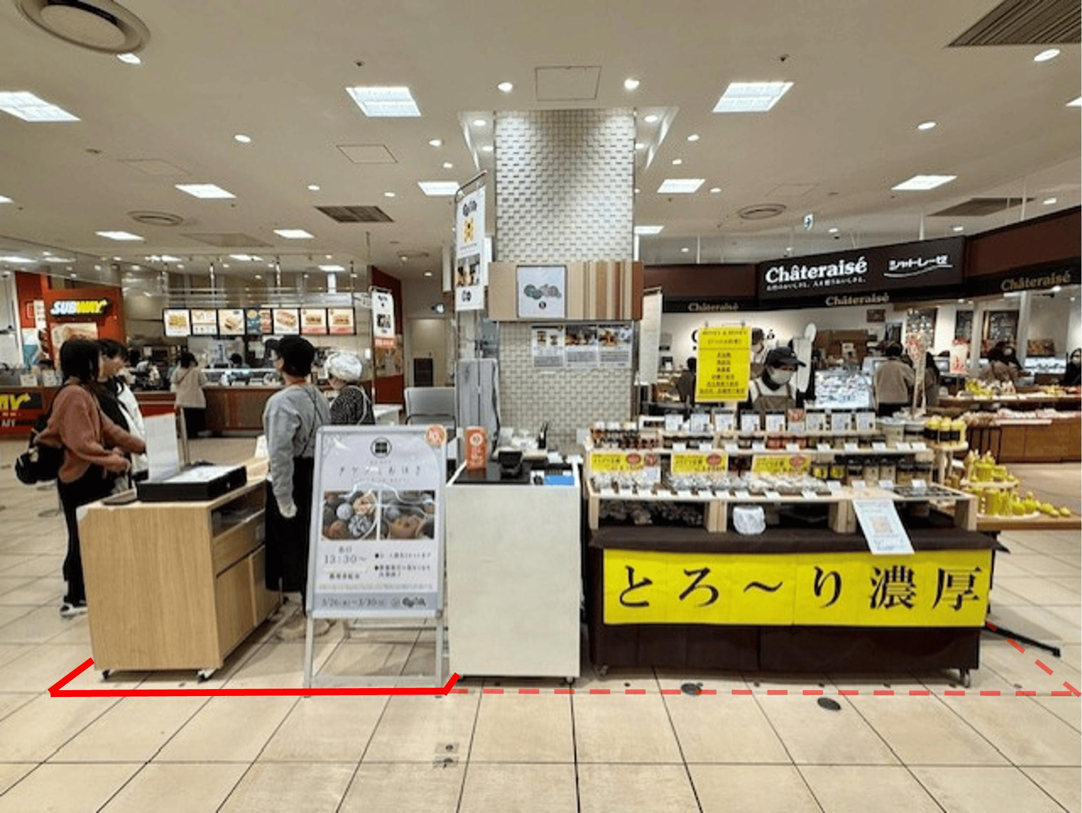 【マルイファミリー志木】1階 カレンダリウムF02【食・物販】店内入口正面の好立地 スイーツ・惣菜 食物販に最適なスペースです。