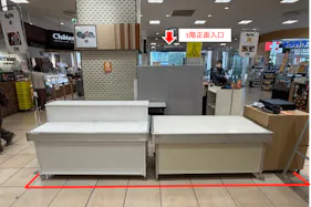 【マルイファミリー志木】1階 カレンダリウムF02【食・物販】店内入口正面の好立地 スイーツ・惣菜 食物販に最適なスペースです。