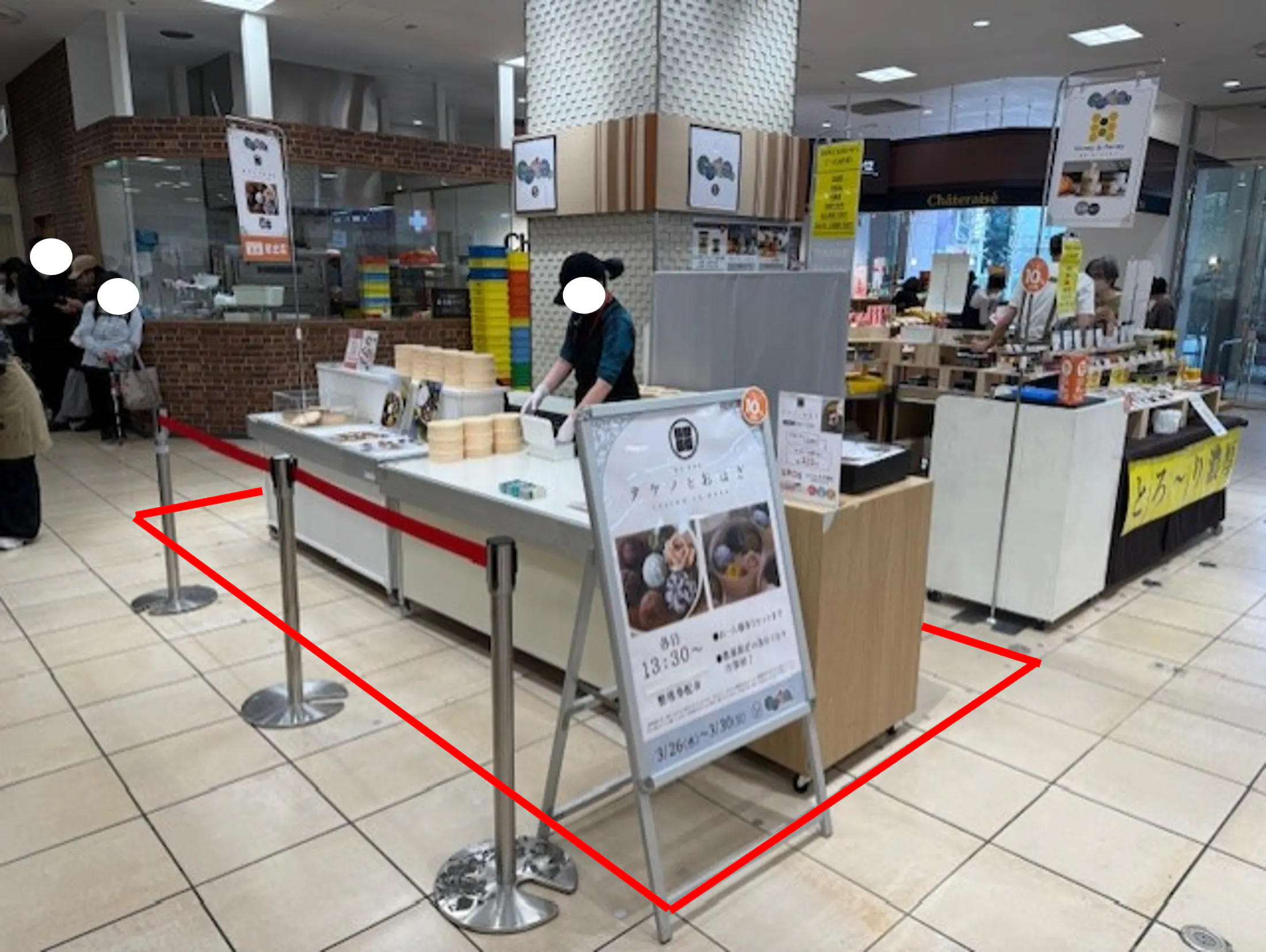 【マルイファミリー志木】1階 カレンダリウムF02【食・物販】店内入口正面の好立地 スイーツ・惣菜 食物販に最適なスペースです。