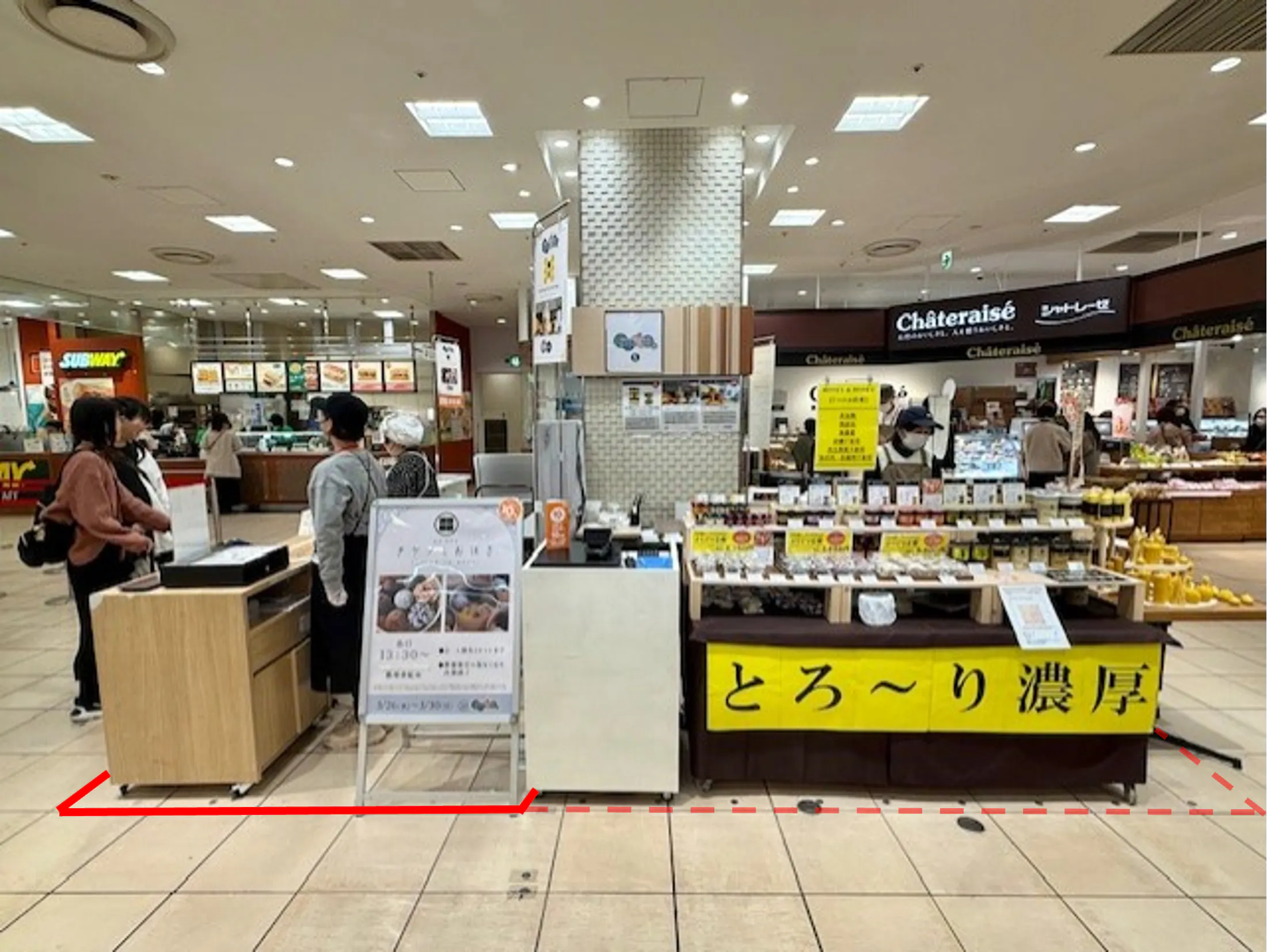 【マルイファミリー志木】1階　カレンダリウムF02【食・物販】店内入口正面の好立地　スイーツ・惣菜　食物販に最適なスペースです。