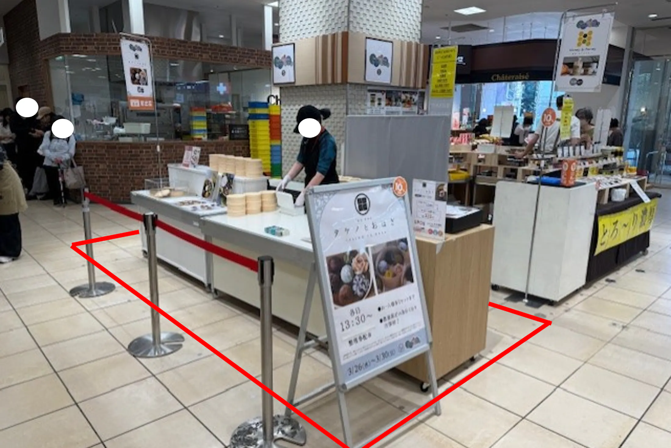 【マルイファミリー志木】1階 カレンダリウムF02【食・物販】店内入口正面の好立地 スイーツ・惣菜 食物販に最適なスペースです。