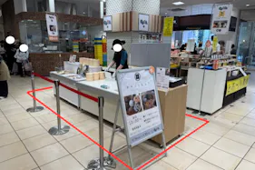 【マルイファミリー志木】1階 カレンダリウムF02【食・物販】店内入口正面の好立地 スイーツ・惣菜 食物販に最適なスペースです。