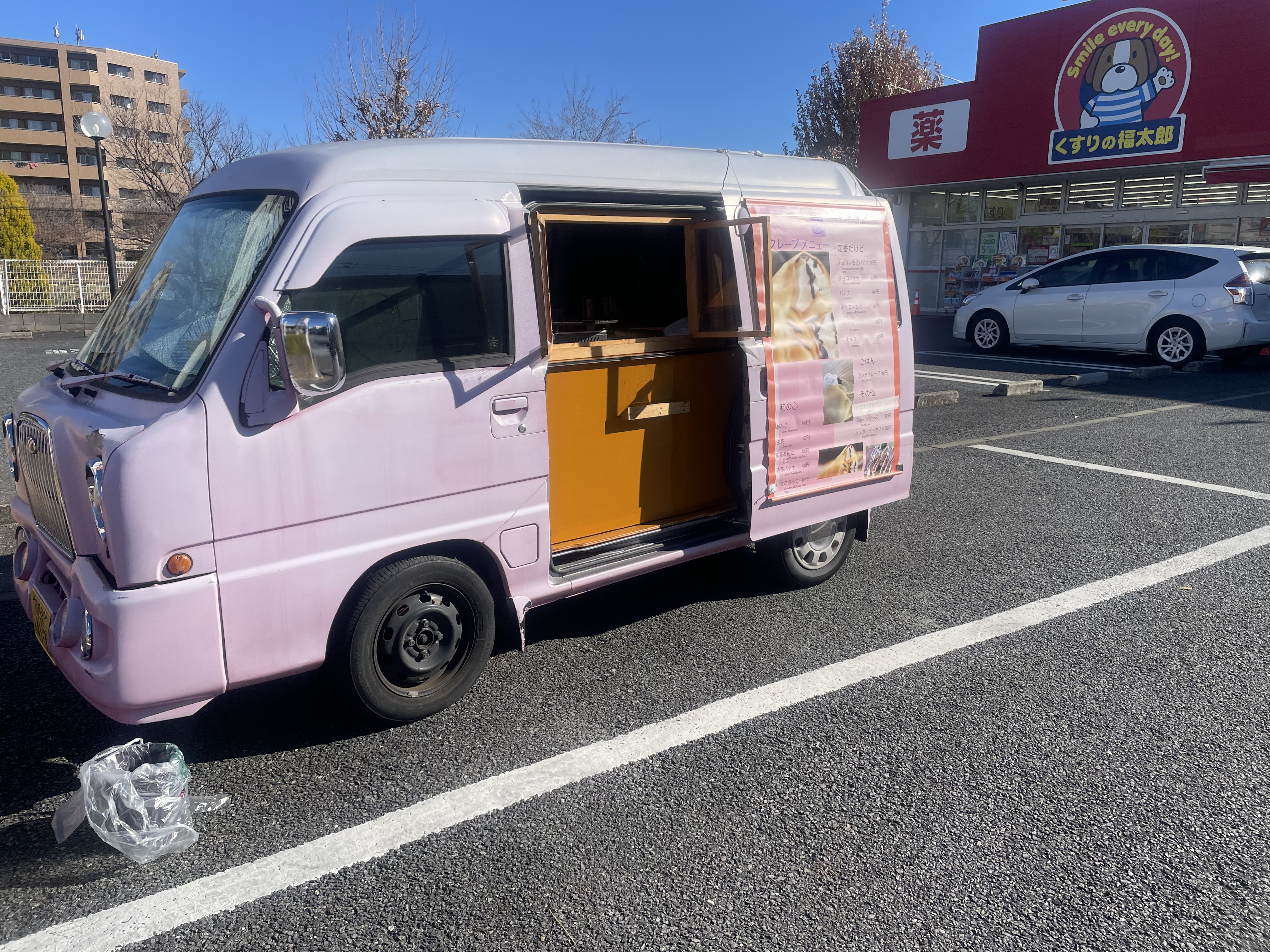 【くすりの福太郎北葛西店】キッチンカーや各種物販、PRイベントに最適なドラッグストア敷地内にあるスペース（中央駐車場）の画像7