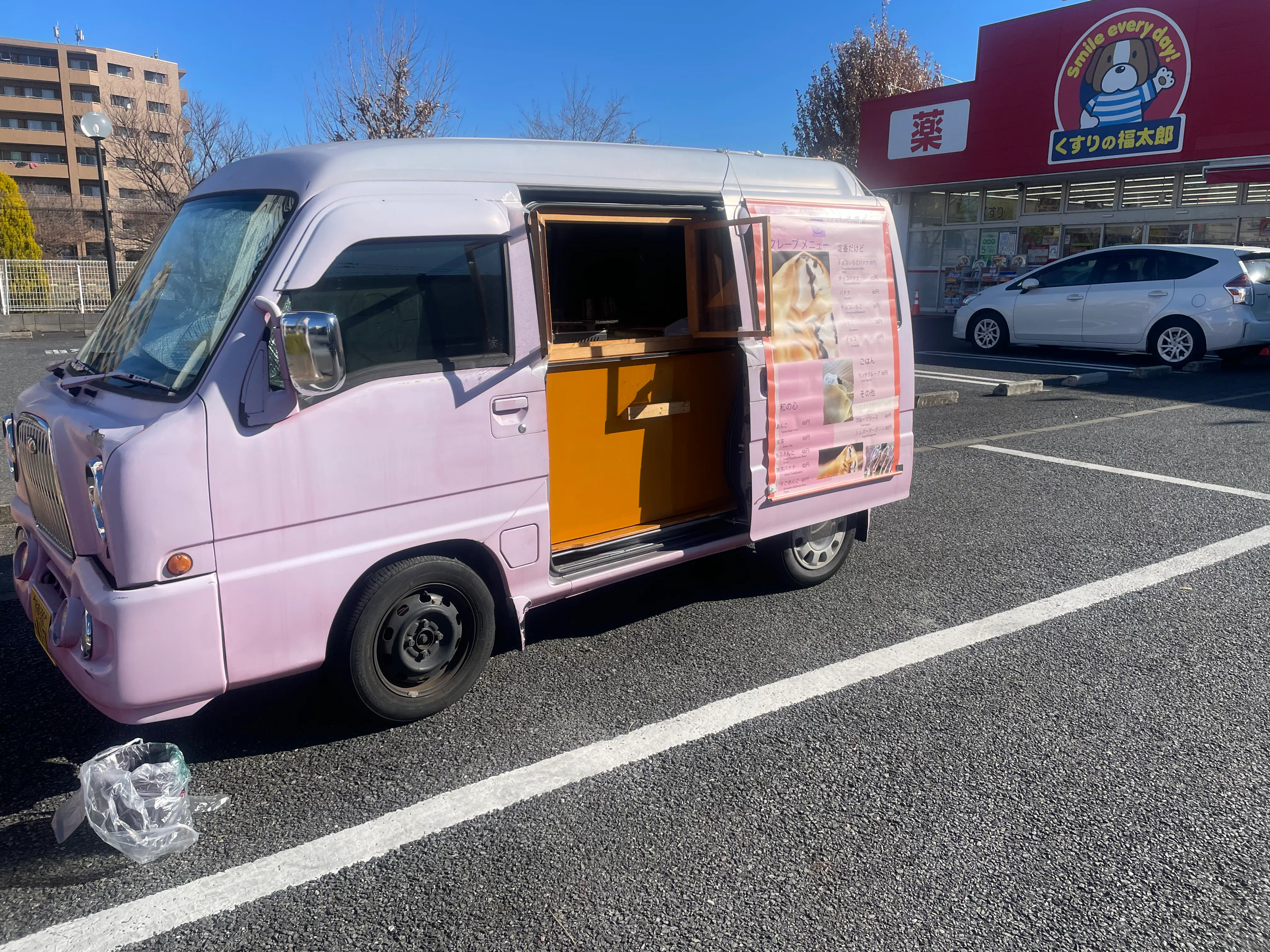 【くすりの福太郎北葛西店】キッチンカーや各種物販、PRイベントに最適なドラッグストア敷地内にあるスペース（中央駐車場）