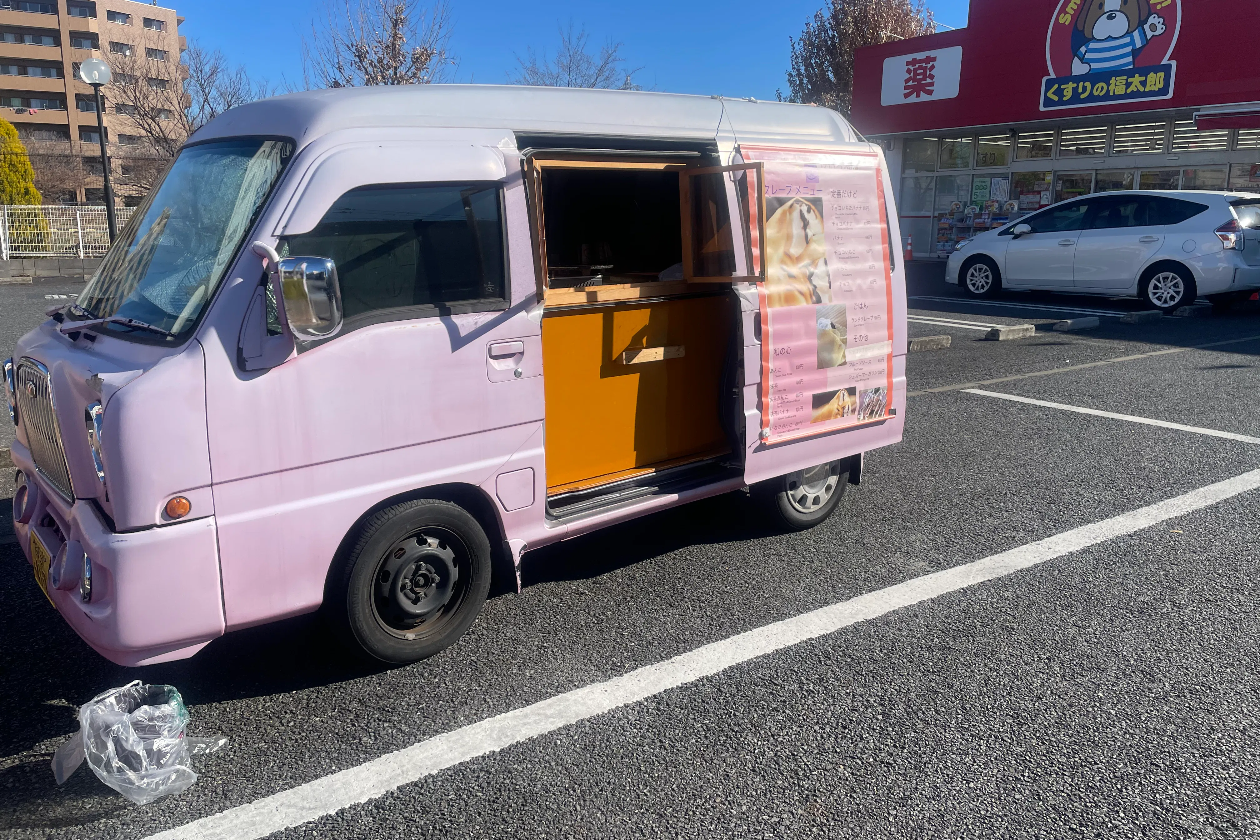 【くすりの福太郎北葛西店】キッチンカーや各種物販、PRイベントに最適なドラッグストア敷地内にあるスペース(中央駐車場)