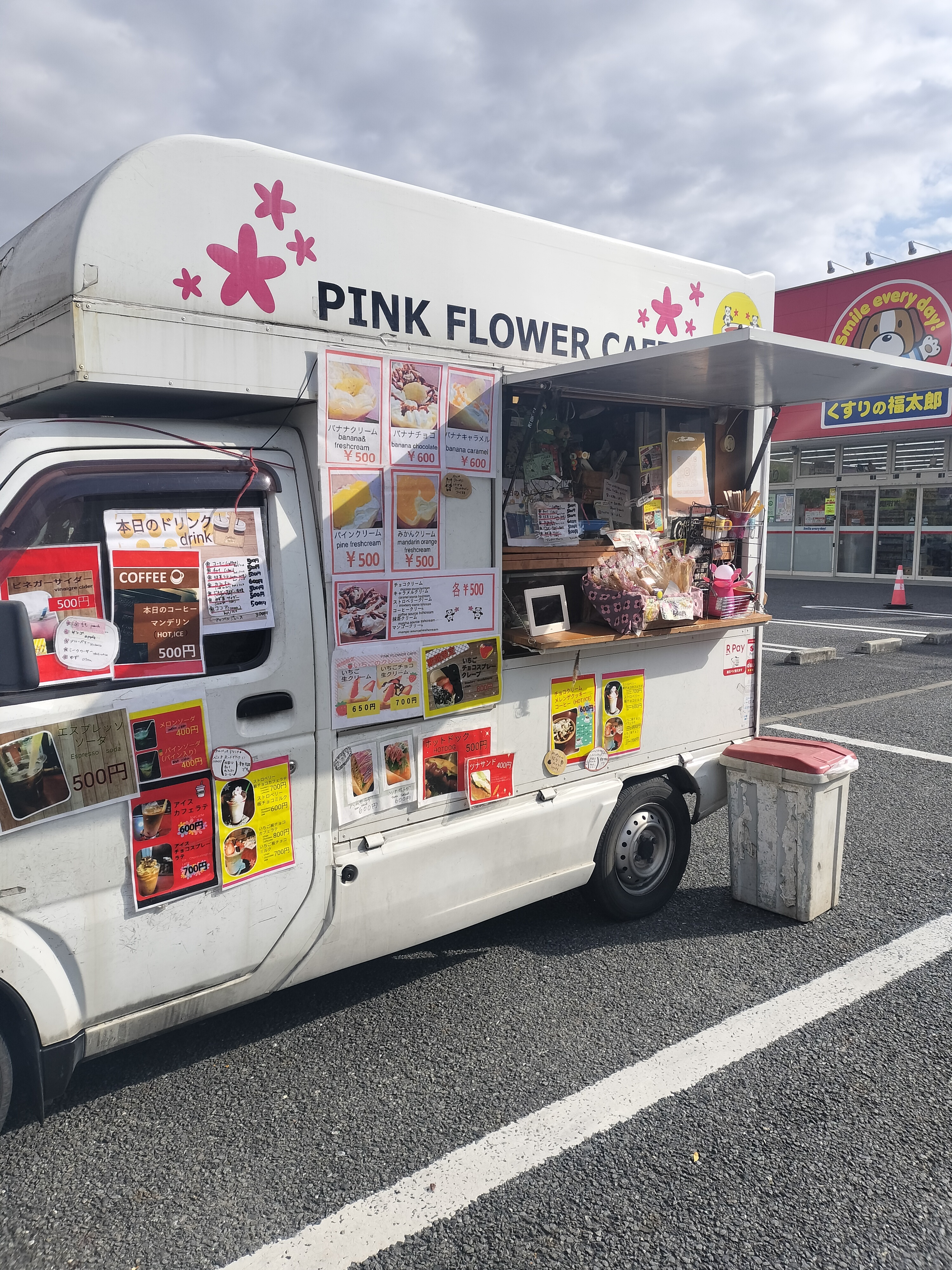 クレープ×キッチンカー＠くすりの福太郎北葛西店出店事例
