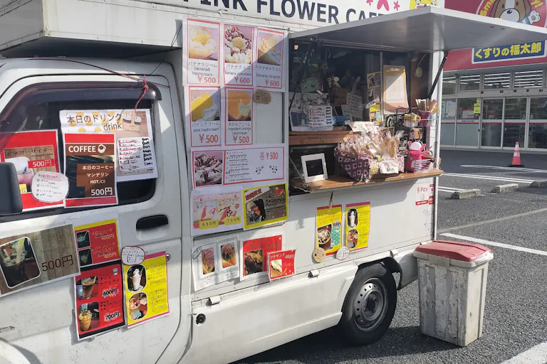 クレープ×キッチンカー@くすりの福太郎北葛西店出店事例