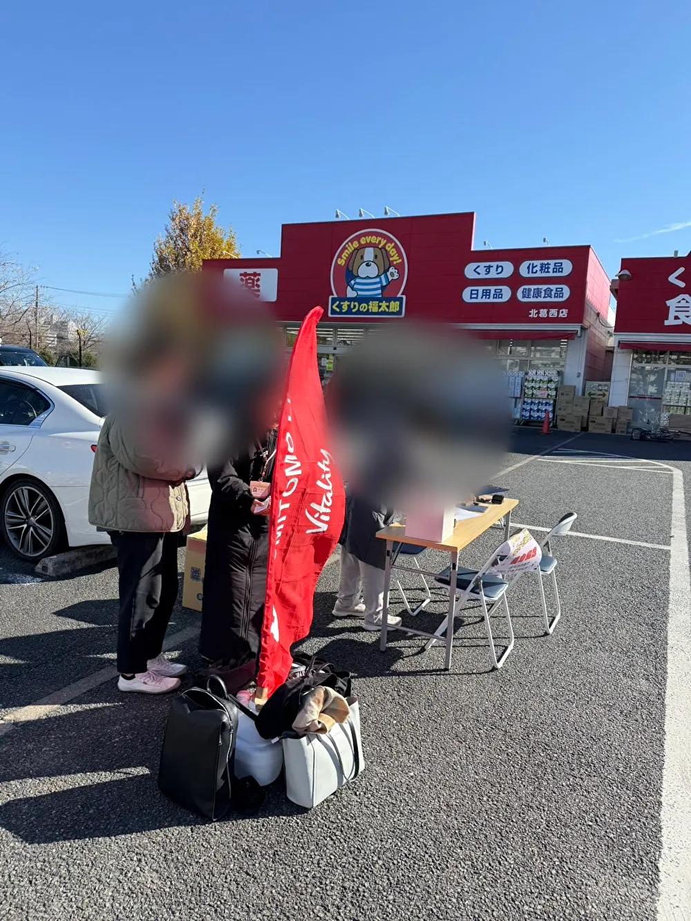 【くすりの福太郎北葛西店】キッチンカーや各種物販、PRイベントに最適なドラッグストア敷地内にあるスペース(中央駐車場)