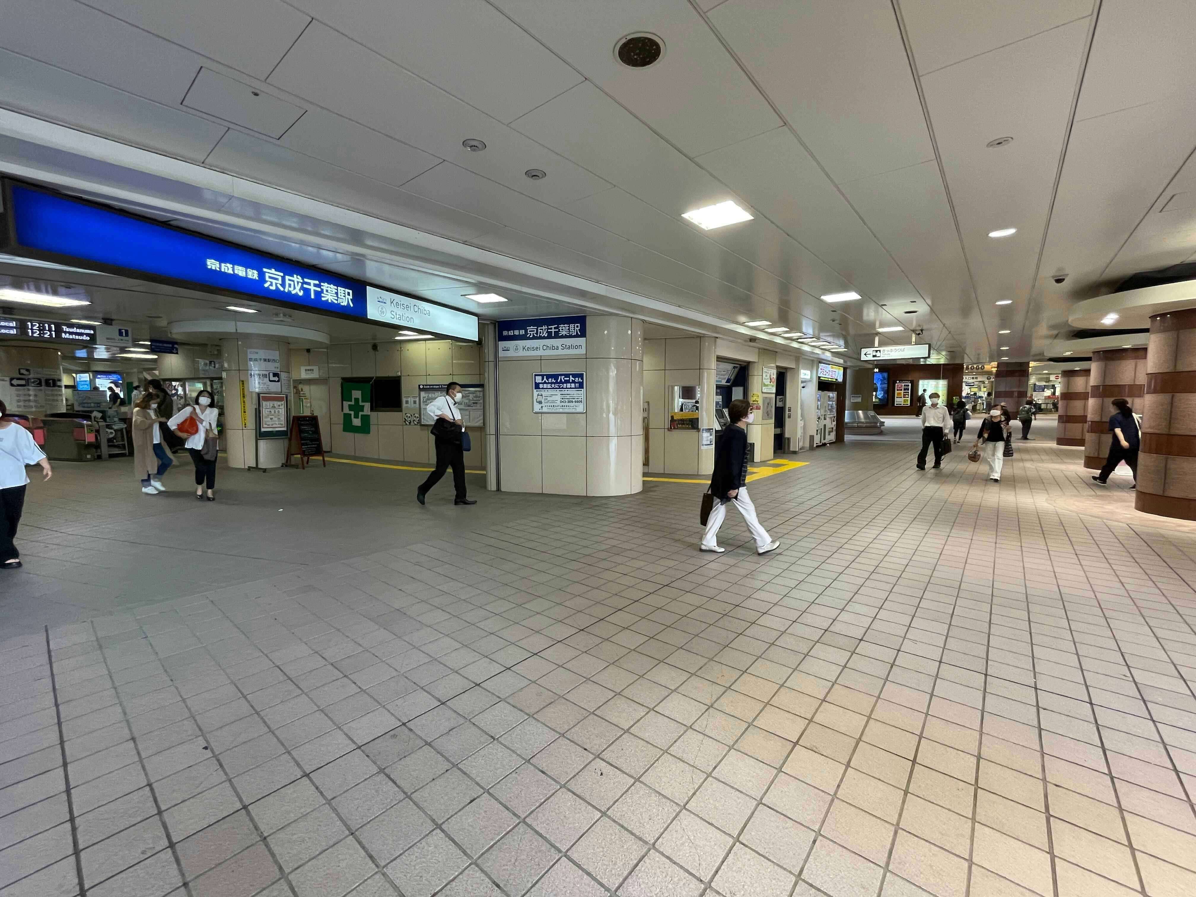 【京成千葉駅】食物販やポップアップストアに最適な人の流動が多い改札前コンコース