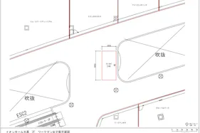 【イオンモール大高*】2F ワークマン女子前