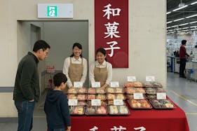 【メガセンタートライアル筑後店】NEW!③レジアウトスペース 物販のみ可能