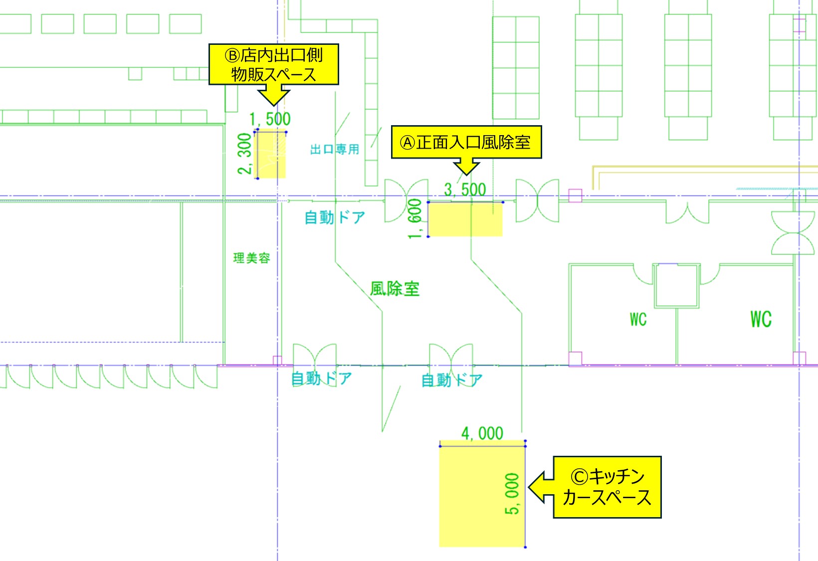 【メガセンタートライアル筑後店】NEW！③レジアウトスペース 物販のみ可能