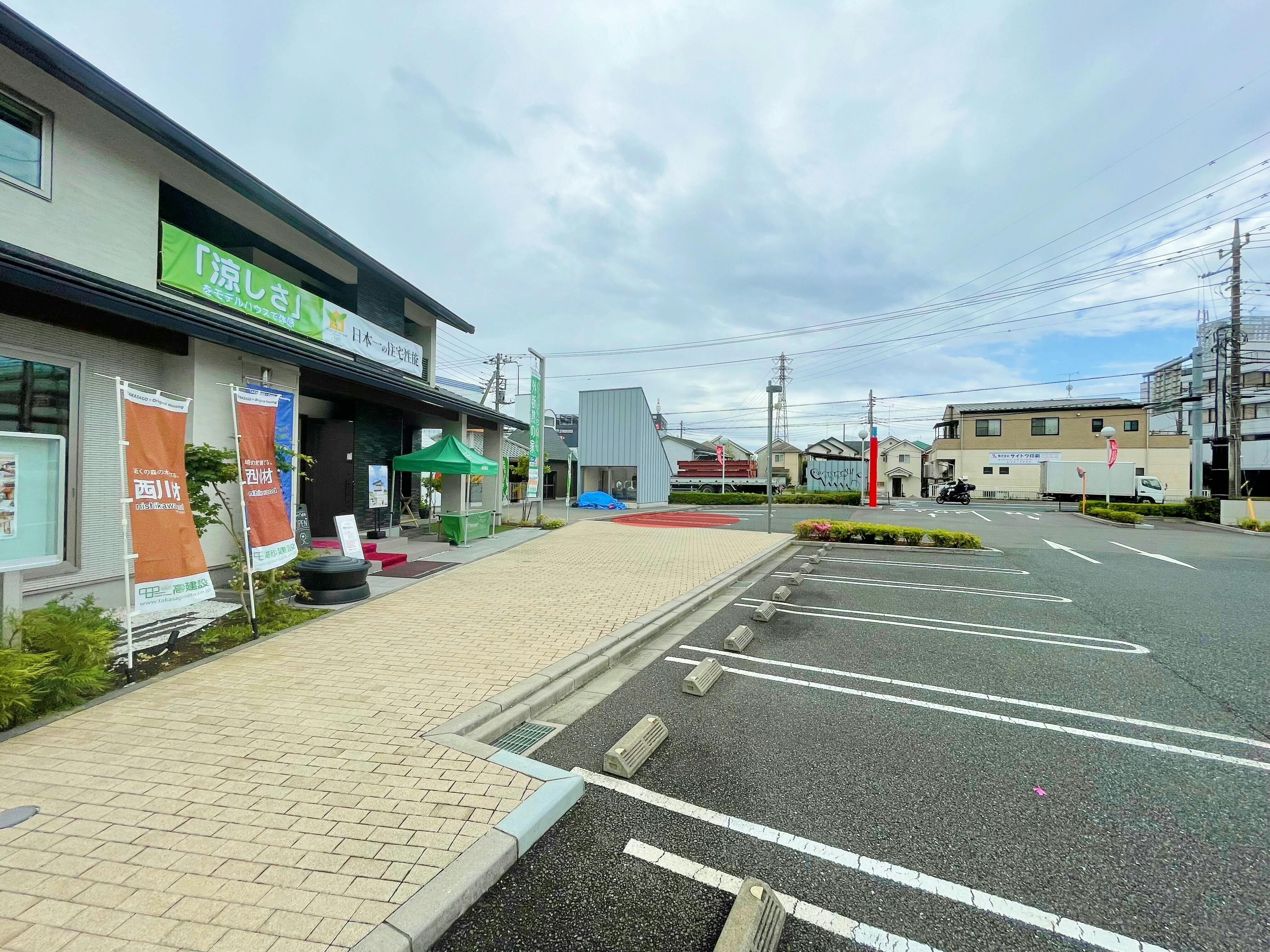 【新座・朝霞ハウジングステージ】キッチンカーでの出店に最適な住宅展示場内にある屋外スペース