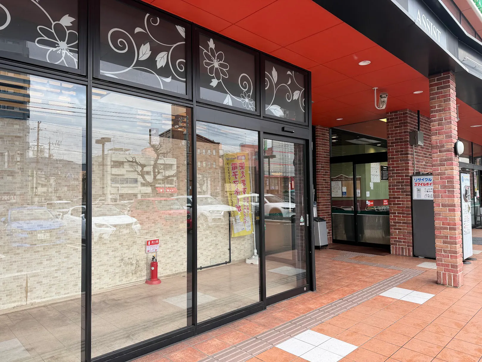 【フレスタ上天満店】【リニューアルオープン後新区画】プロモーションイベントに最適な店内入口横スペース