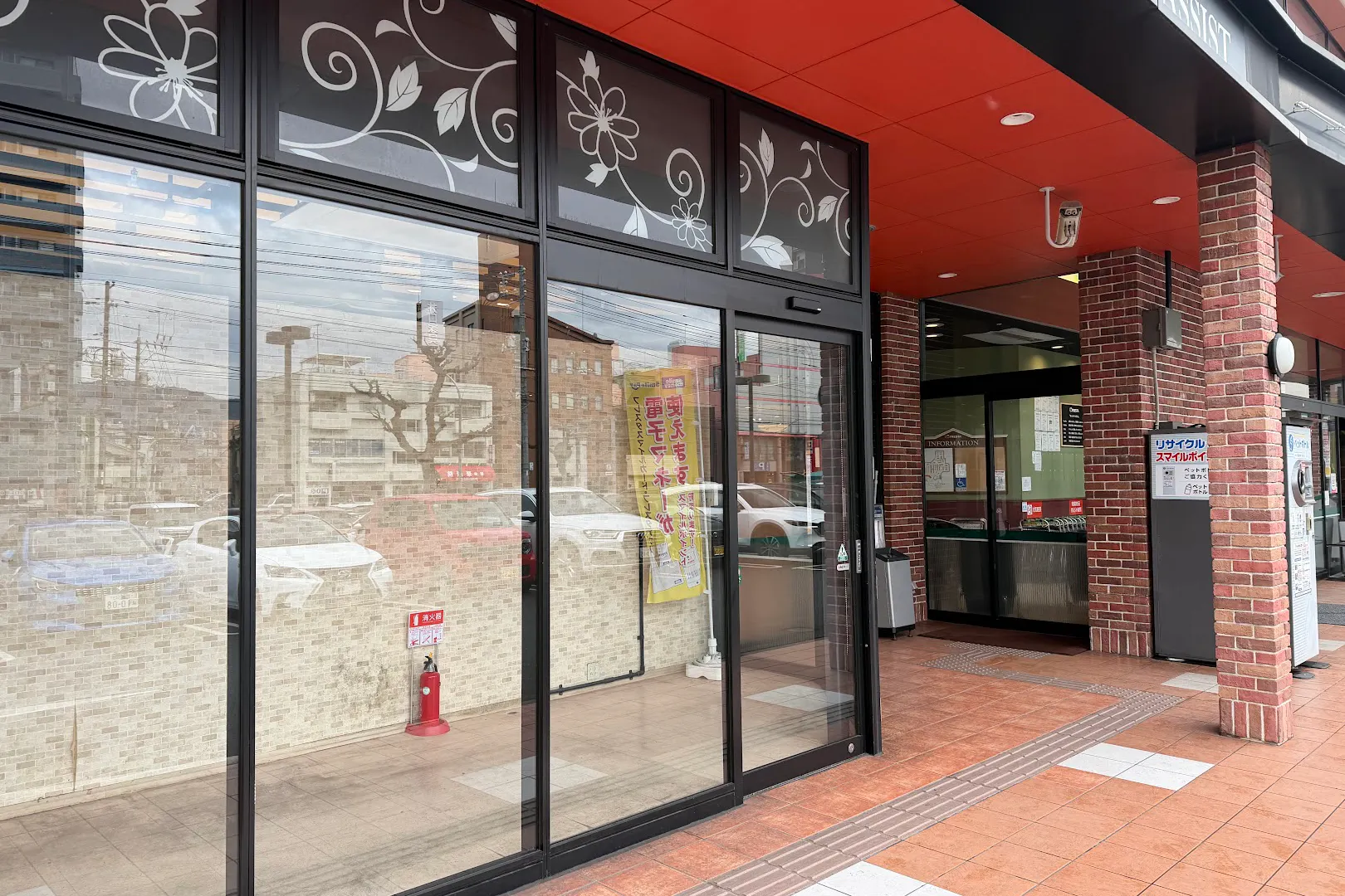 【フレスタ上天満店】【リニューアルオープン後新区画】プロモーションイベントに最適な店内入口横スペース