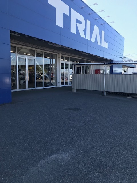 【スーパーセンタートライアル三日月店】キッチンカー（調理営業）出店限定/屋外スペース