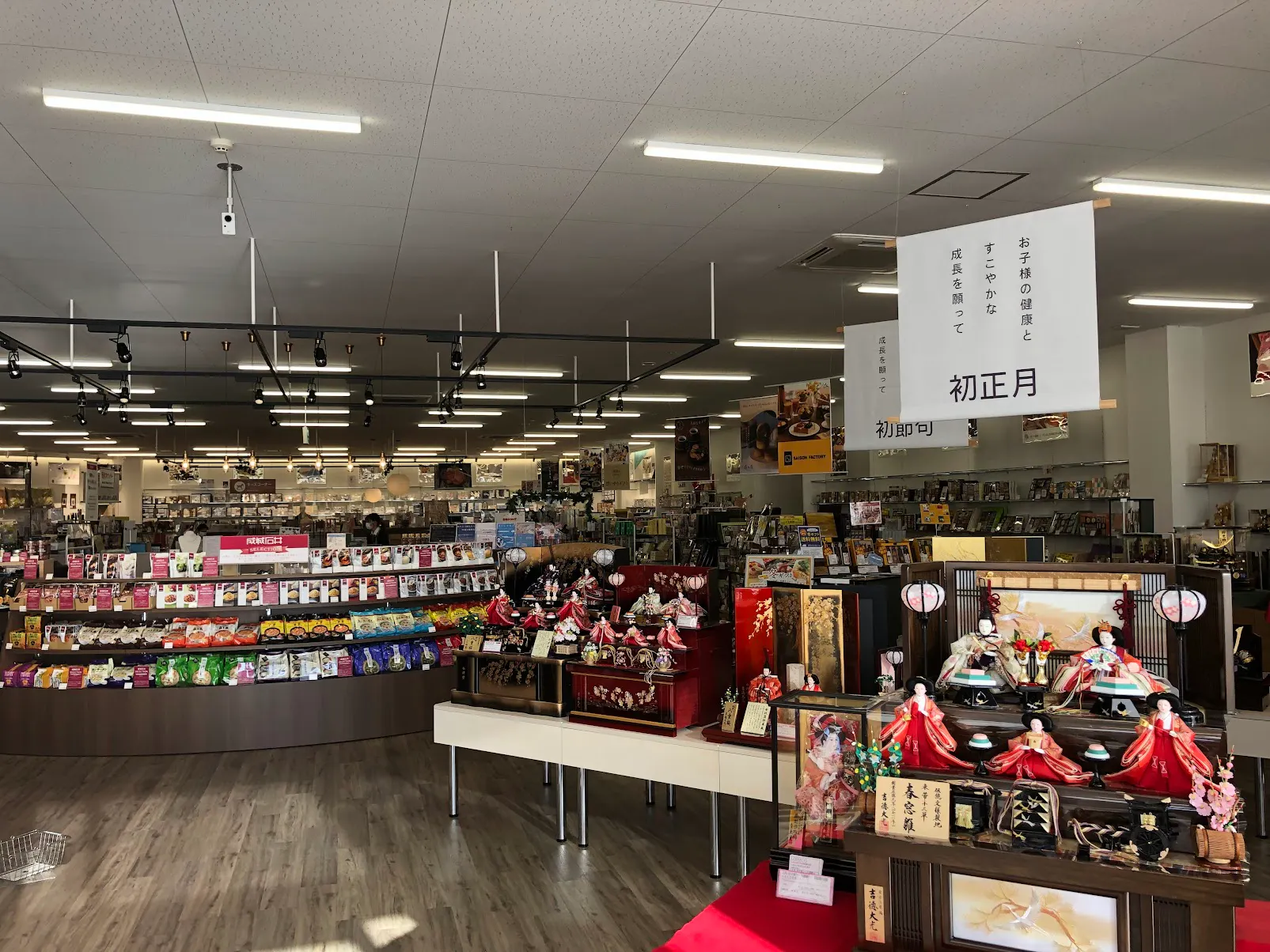 【ギフトプラザ日立店】会員獲得PR等の販売促進イベントやアパレル関連の展示会、ポップアップストアの会場に適したギフトショップ内入口付近のイベントスペースA(in shop)