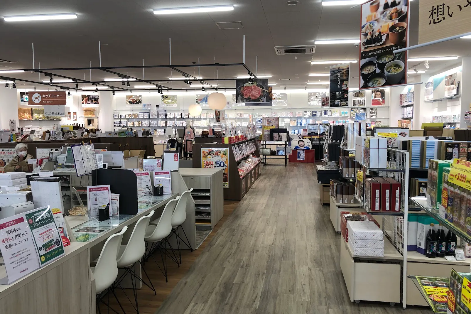 【ギフトプラザ日立店】会員獲得PR等の販売促進イベントやアパレル関連の展示会、ポップアップストアの会場に適したギフトショップ内入口付近のイベントスペースA(in shop)