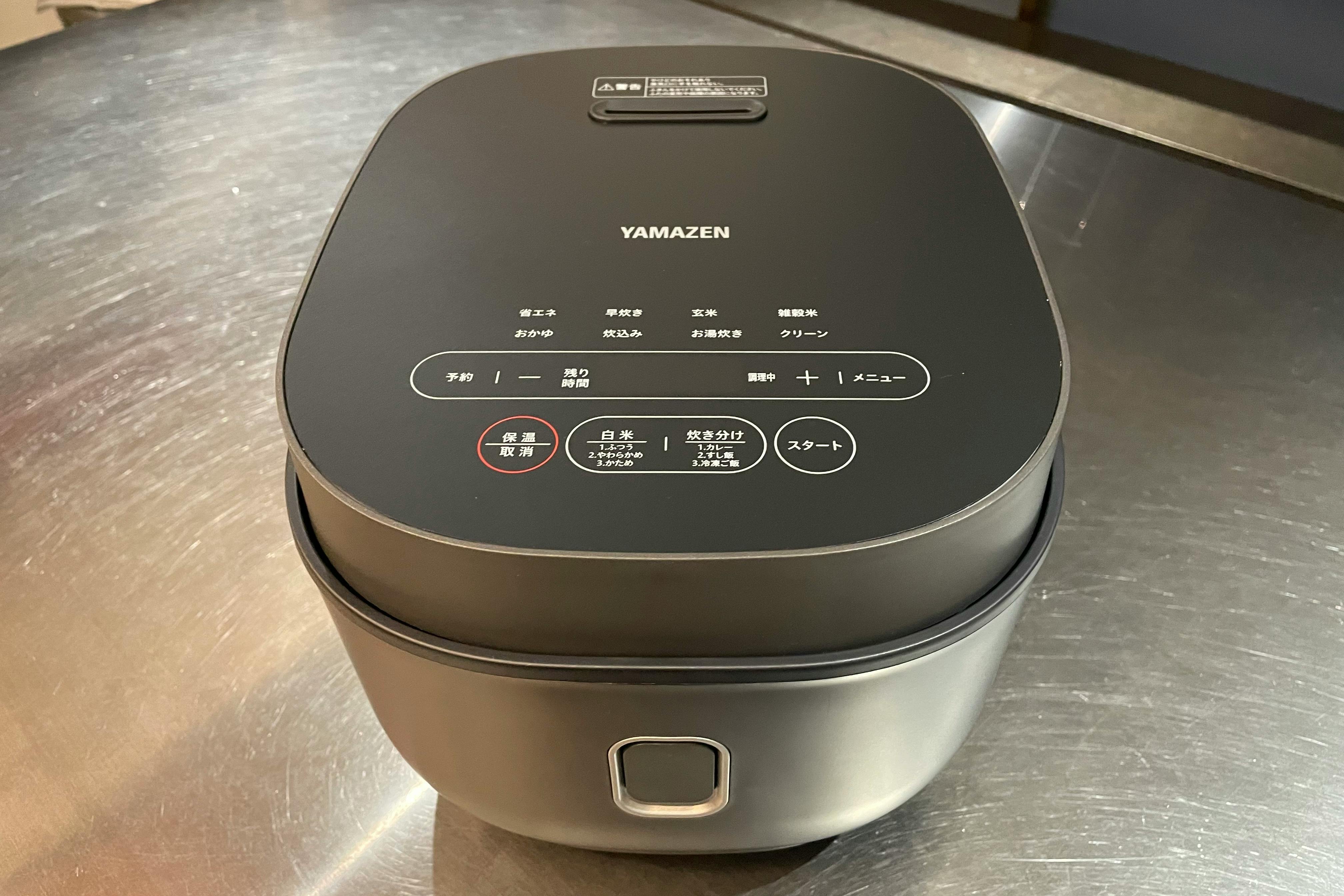 【北参道駅徒歩1分】渋谷・新宿エリアでアクセス抜群|イベント・撮影・飲み会に最適なレンタルスペース