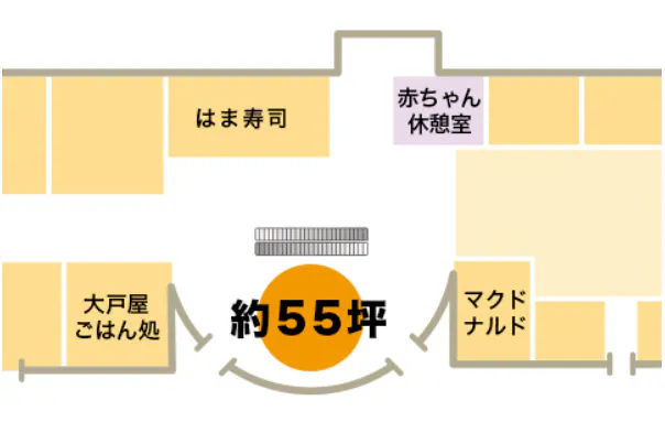 【イオン明石ショッピングセンター*】２番街１階　SEA PARK