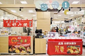 【マルイファミリー志木】1階 カレンダリウムF11【食物販・調理行為可能】生鮮食品フロアーに位置し、集合型のサークル状の区画。実演販売に最適なスペースです。