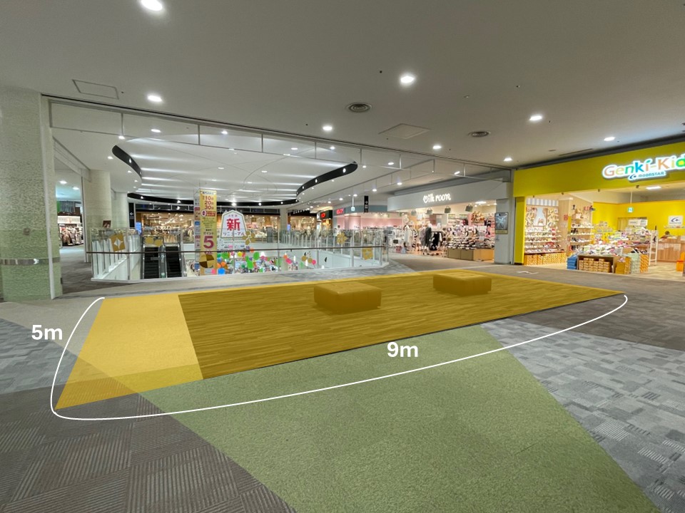 【イオンモール天童】リーフコート