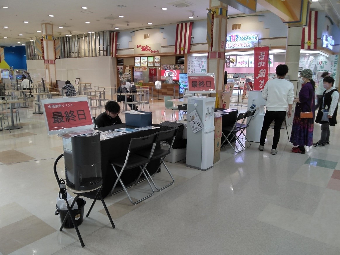 【イオンタウンさくら】販促プロモーションや物販に最適！近隣型ショッピングセンター内フードコートと専門店出入口付近の催事スペース