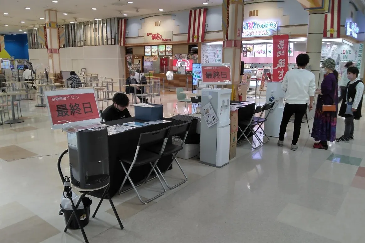 【イオンタウンさくら】販促プロモーションや物販に最適!近隣型ショッピングセンター内フードコートと専門店出入口付近の催事スペース
