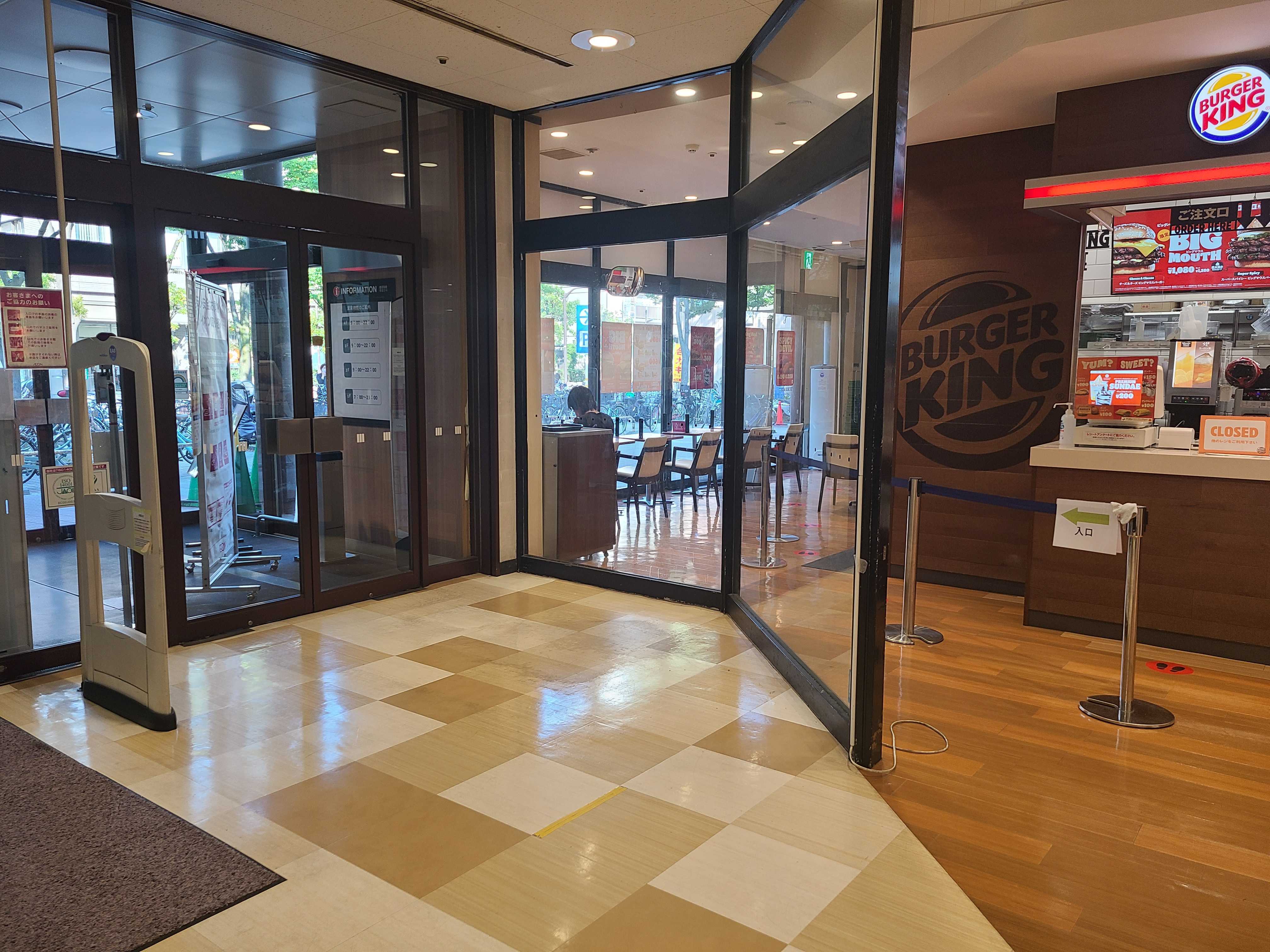 【イオン 葛西】店内：FF側入口付近催事スペースの画像10