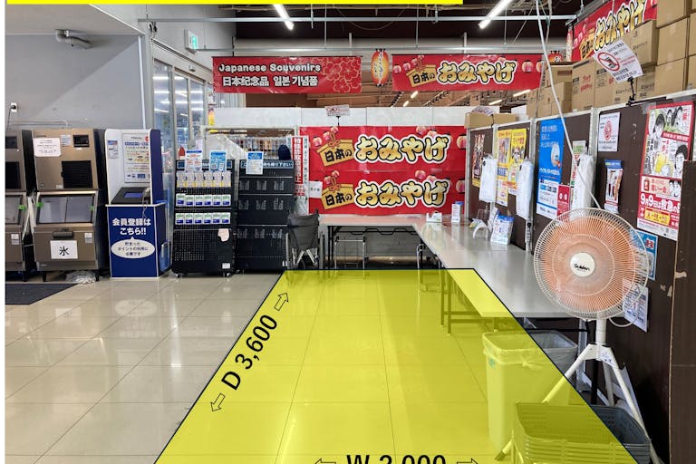 【メガセンタートライアルりんくうタウン店】★NEW★ 食物販やPR活動に最適な店内「レジアウト/イートイン横 スペース」の画像2