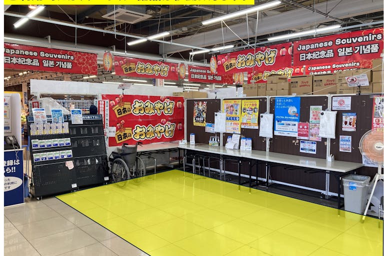 【メガセンタートライアルりんくうタウン店】★NEW★ 食物販やPR活動に最適な店内「レジアウト/イートイン横 スペース」の画像4