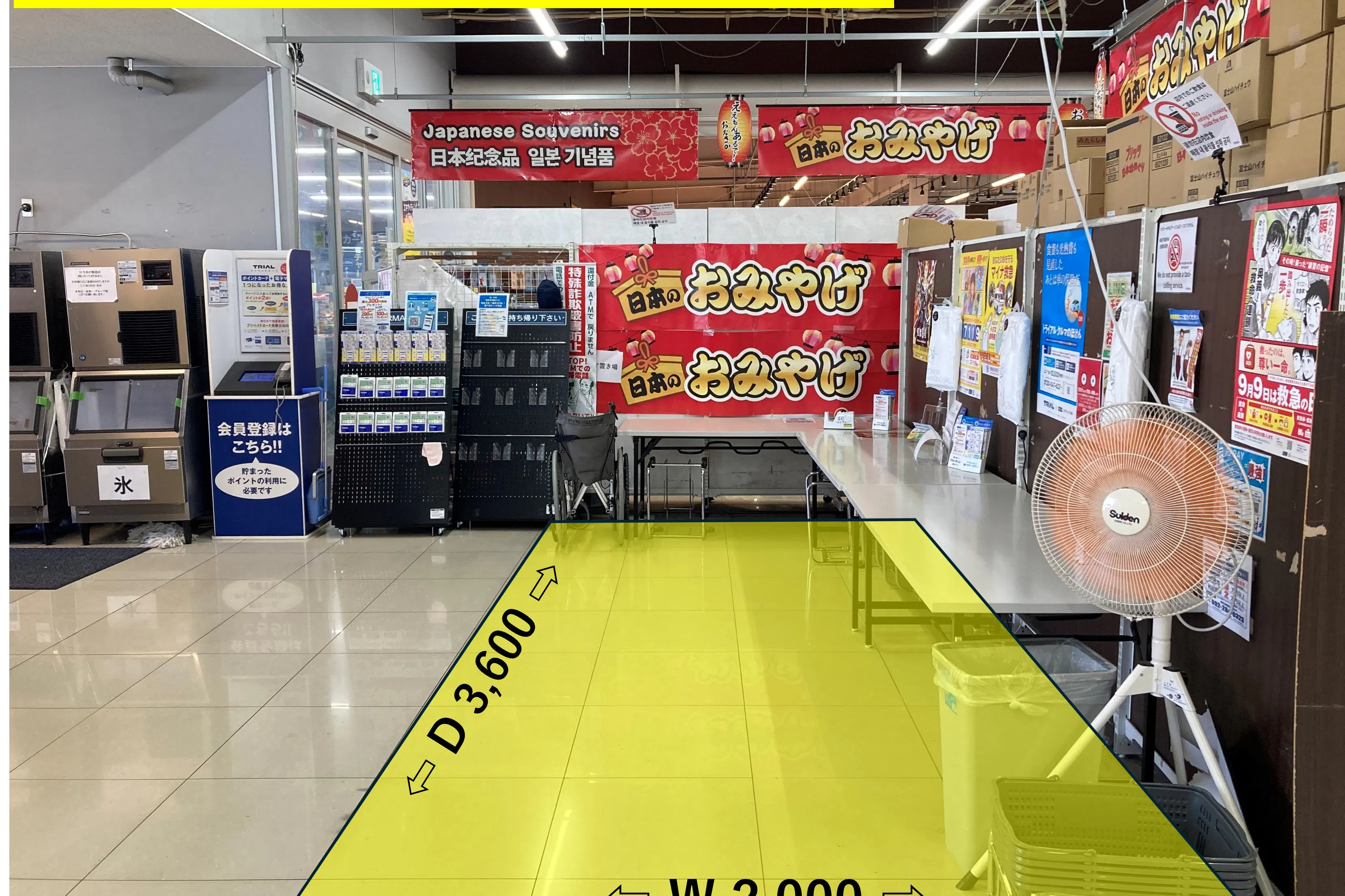 【メガセンタートライアルりんくうタウン店】★NEW★ 食物販やPR活動に最適な店内「レジアウト/イートイン横 スペース」