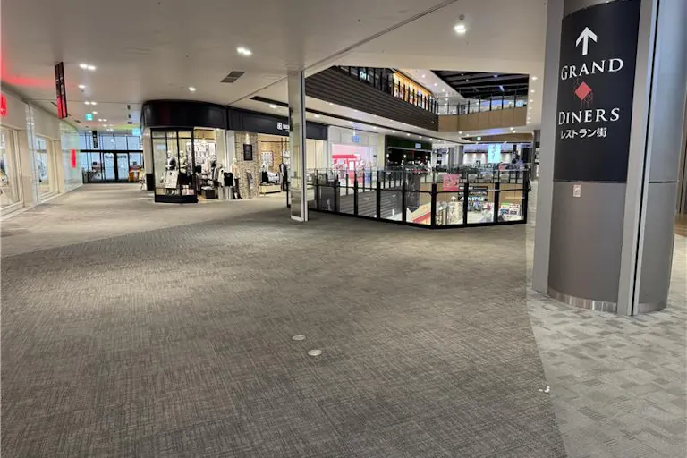 【イオンモール幕張新都心】グランドダイナーズ入口前(エクセルシオールカフェ前)の画像2