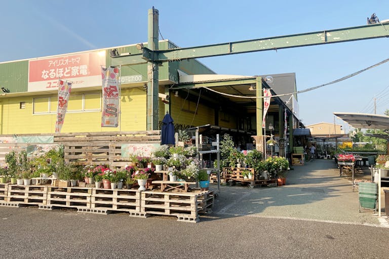 【ユニディ我孫子店】屋外駐車場 キッチンカーの出店に最適な屋外駐車場の催事イベントスペースの画像3