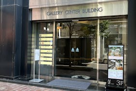 【銀座駅2分/全面】個展やグループ展等のアートギャラリー用途、招待制のアパレル展示販売会等に最適なイベントスペース