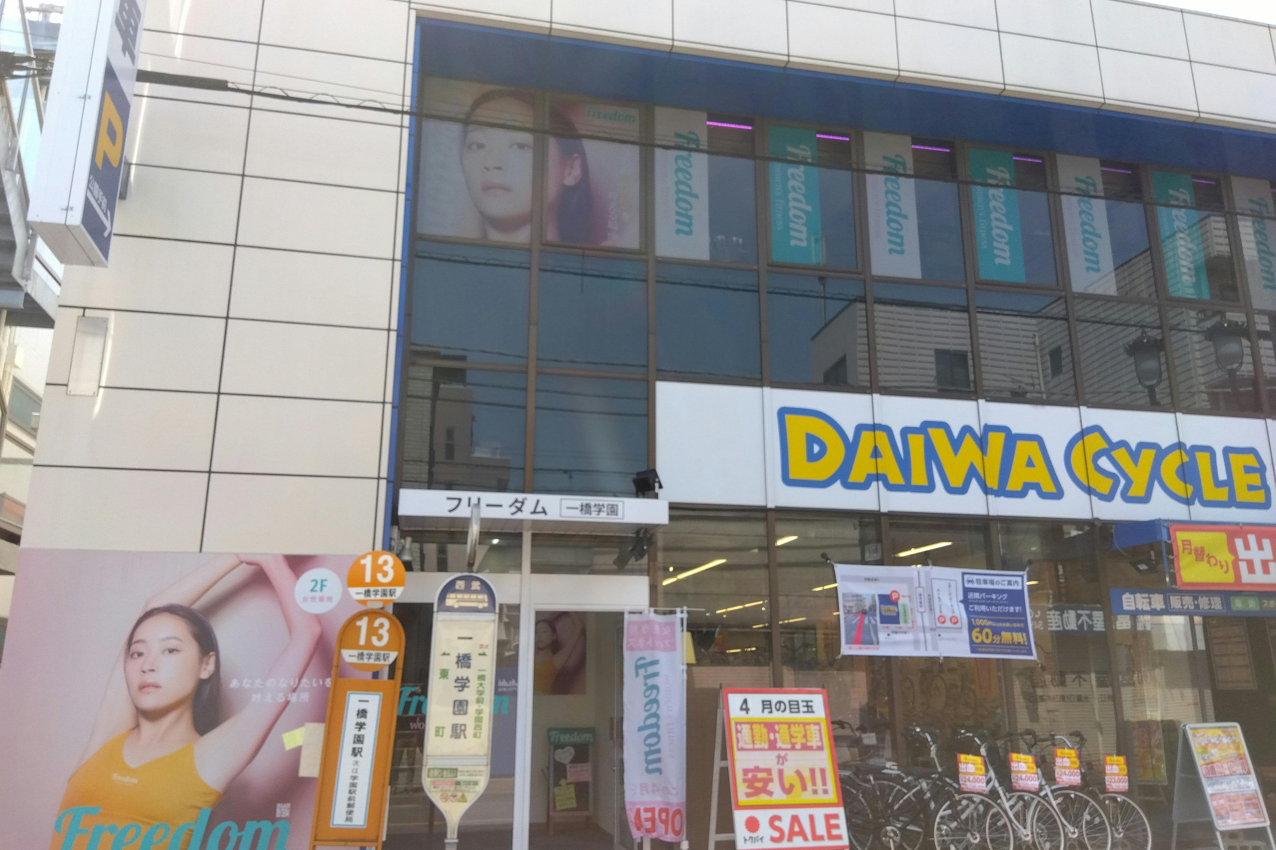 建物外観②