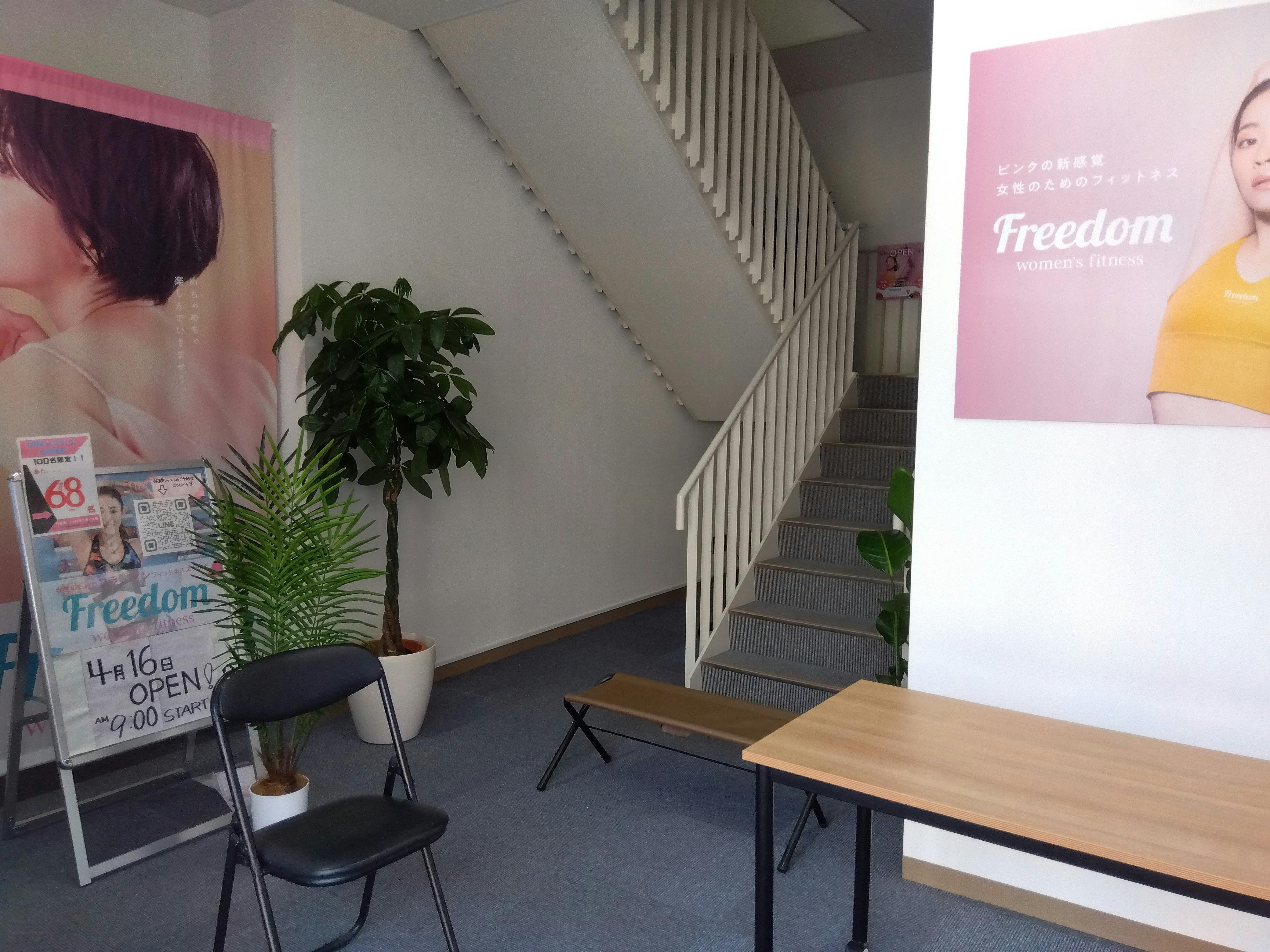 エントランススペース内①