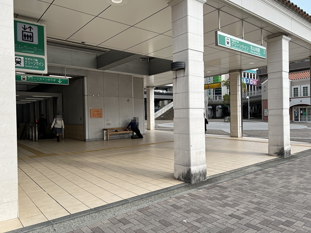 【横浜市営地下鉄グリーンライン北山田駅】各種プロモーションや物販、食物販のポップアップストアに最適な改札外イベントスペースの画像6