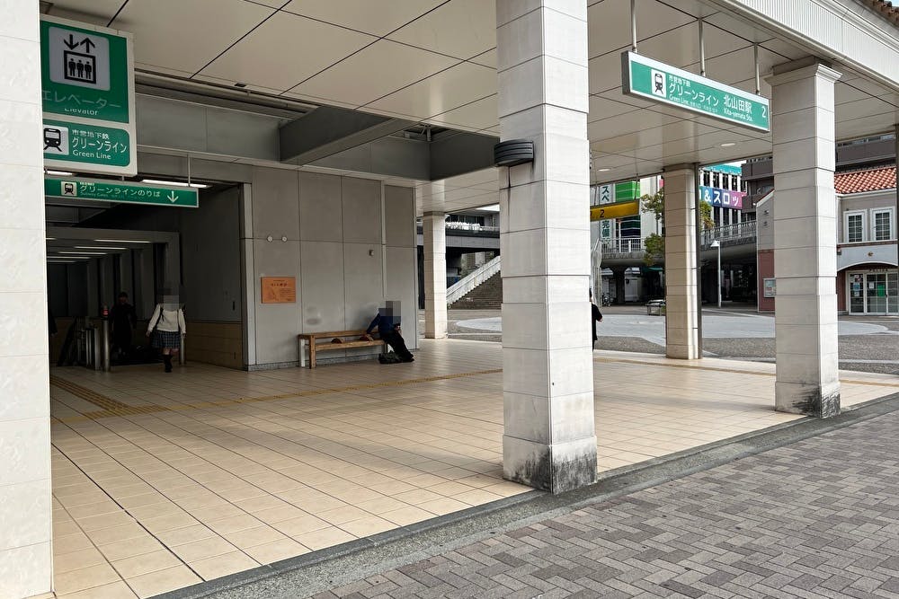 【横浜市営地下鉄グリーンライン北山田駅】各種プロモーションや物販、食物販のポップアップストアに最適な改札外イベントスペース