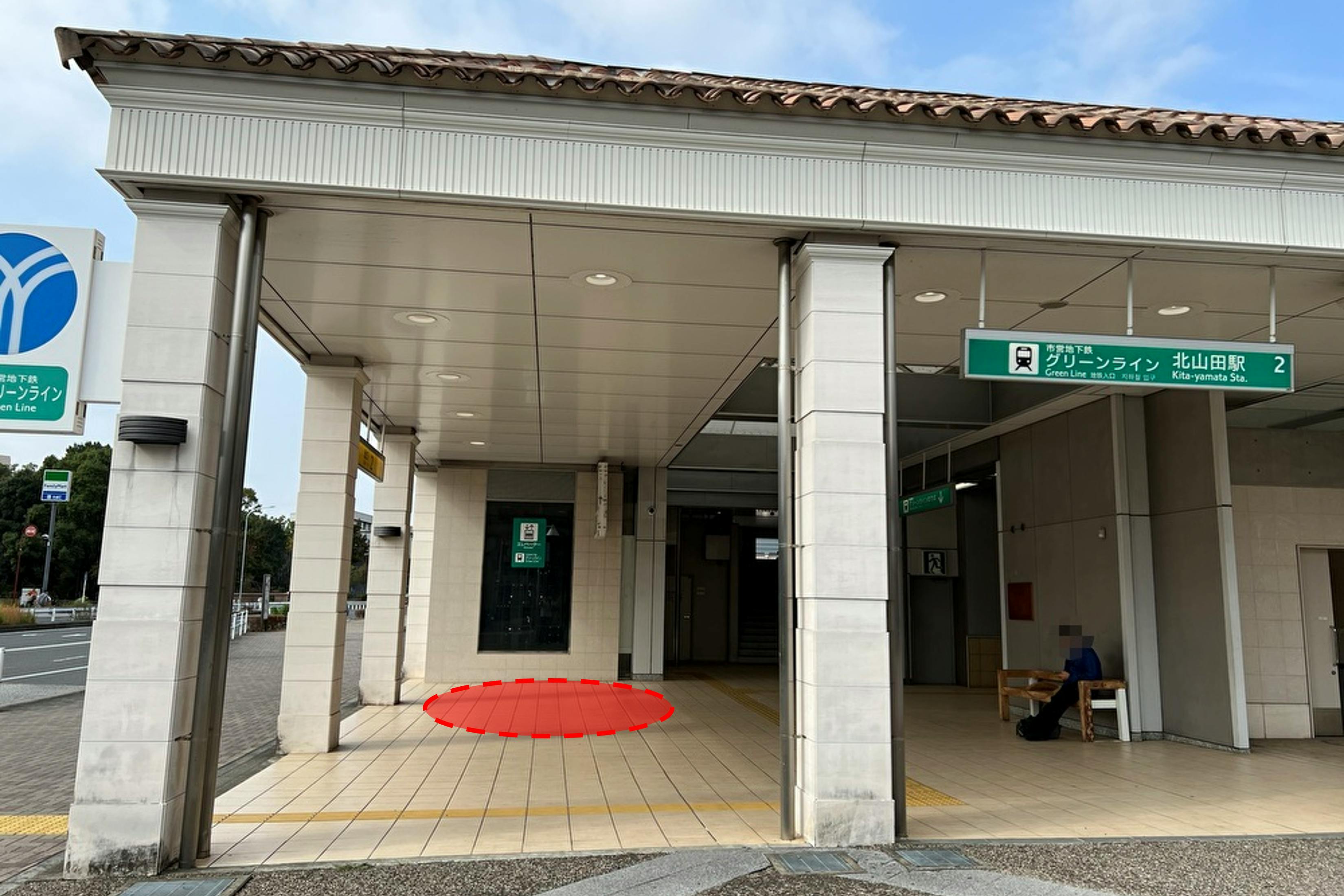 【横浜市営地下鉄グリーンライン北山田駅】各種プロモーションや物販、食物販のポップアップストアに最適な改札外イベントスペース