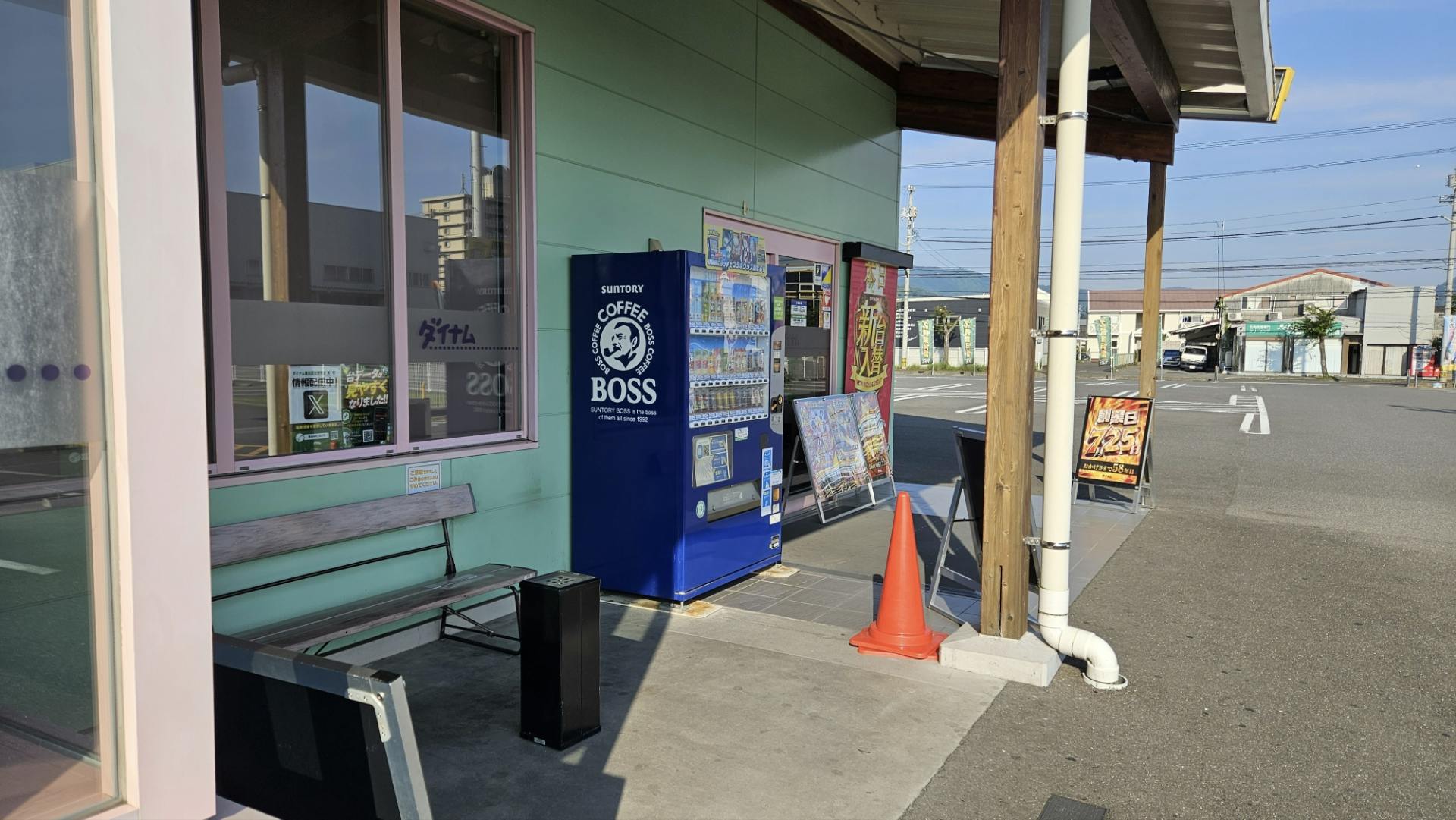 【ダイナム香川高松郷東店ゆったり館】キッチンカーやプロモーションに最適なアミューズメント施設のイベントスペース