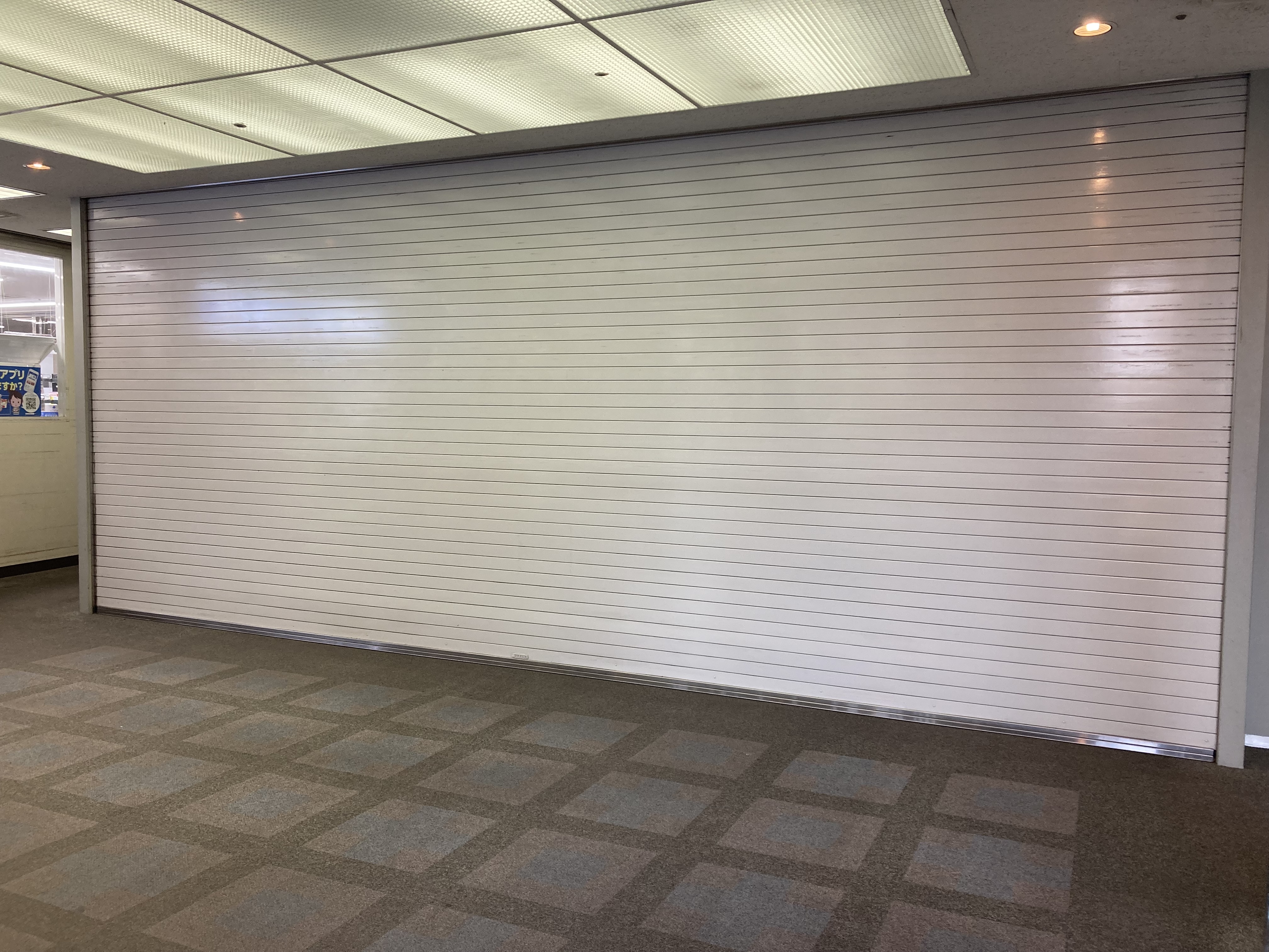 【海浜幕張駅3分】幕張メッセに向かう導線上に位置するポップアップストアや出張販売に適したイベントスペース