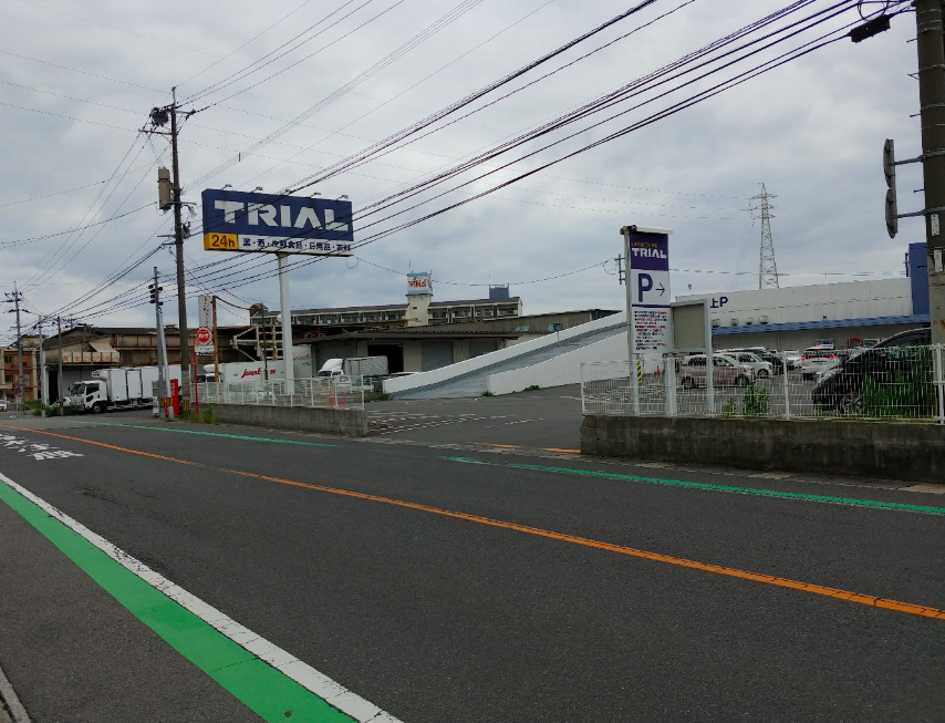 【スーパーセンタートライアル下郡店】キッチンカー（調理営業）出店限定/屋外スペース