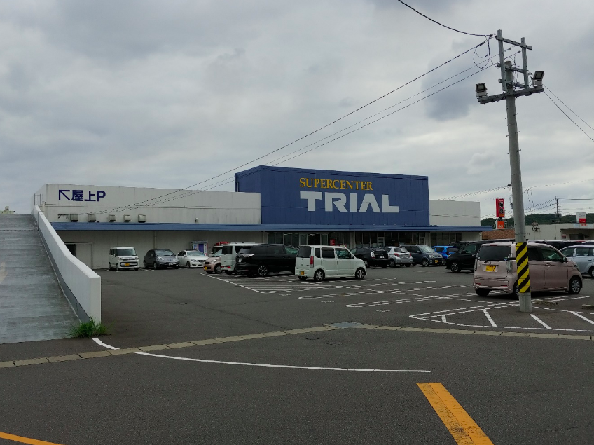 【スーパーセンタートライアル下郡店】キッチンカー（調理営業）出店限定/屋外スペース