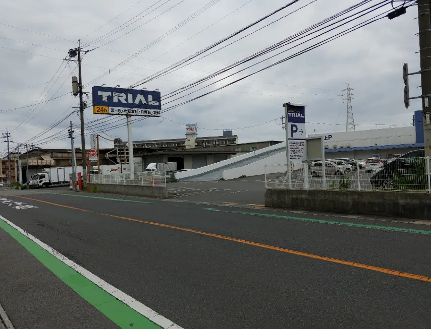 【スーパーセンタートライアル下郡店】キッチンカー(調理営業)出店限定/屋外スペース