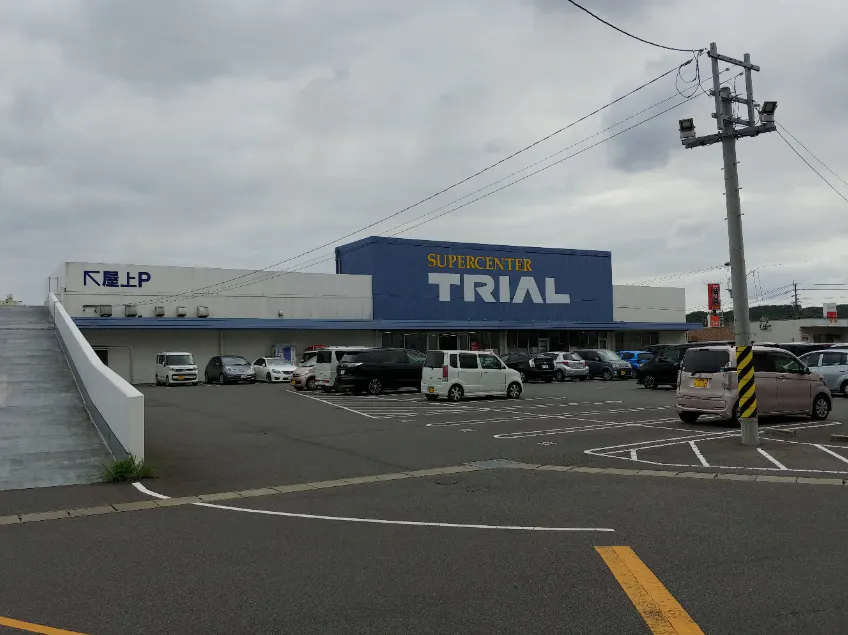 【スーパーセンタートライアル下郡店】キッチンカー(調理営業)出店限定/屋外スペース