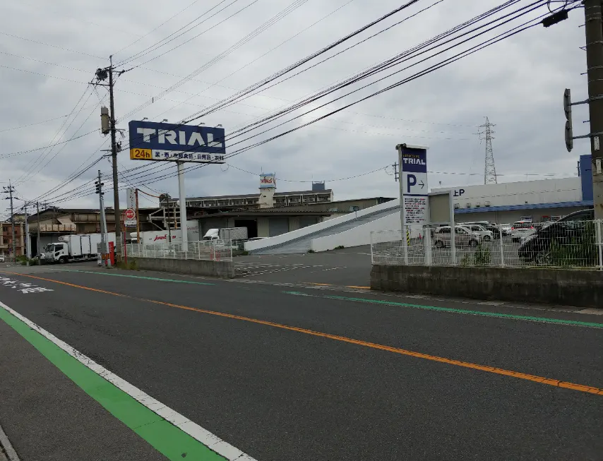 【スーパーセンタートライアル下郡店】キッチンカー(調理営業)出店限定/屋外スペース